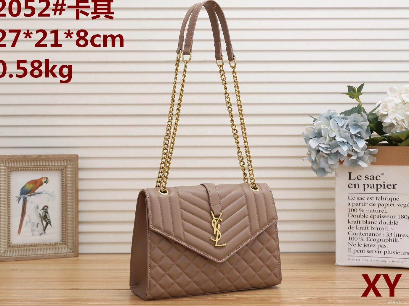 Messenger Saint Laurent Fashion Bags YSL Durable Women Yves 1785 For 0114